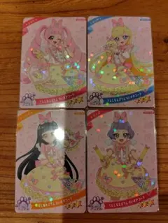 Item thumbnail for item 8080722c-15fd-4109-8815-957777cda8ce