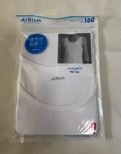 UNIQLO AIRism メッシュ タンクトップ　 160cm