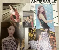 ユンジン　ルセラ　ルセラフィム　antifragile トレカ　アルバム
