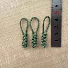 新色【ハンドメイド】ジッパータブ#234（パラコード2mm）