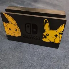 Nintendo Switch ドック ピカチュウ イーブイモデル