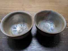 湯飲み　小鉢　2個