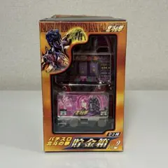 北斗の拳のフィギュア・貯金箱・将棋・麻雀牌・時計など7点のセット 北斗の拳のフィギュア・貯金箱・将棋・麻雀牌・時計など7点の