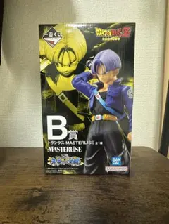 一番くじ ドラゴンボール B賞 トランクス MASTERLISE