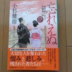 アリス様 リクエスト 3点 まとめ商品