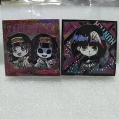 Item thumbnail for item 45602709-8d9e-463a-951f-81db1e56af7f