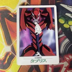 エヴァンゲリオン カードダス No.98 タブリス カヲル
