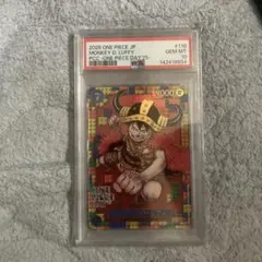 ワンピースカード プロモ エルバフ モンキー・D・ルフィ 2連番 psa10