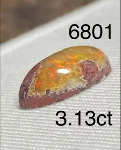 カンテラオパールNO.6801ルース3.13ct
