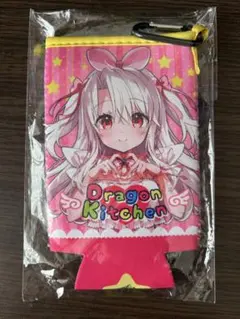 2025年最新】さそりがための人気アイテム - メルカリ