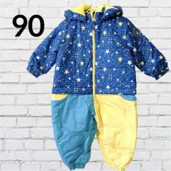 スキーウェア 【90】星　こども　ベビー　スノーウェア　雪遊び　防寒