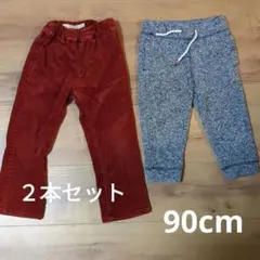 【baby Gap他】パンツ　２本セット　90cm　まとめ売り