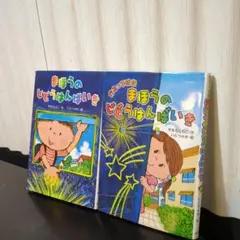 Item thumbnail for item 17fcf194-03e4-4a5c-94f1-d187791cfae3