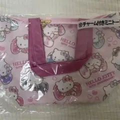 ハローキティ　1番くじ　50周年