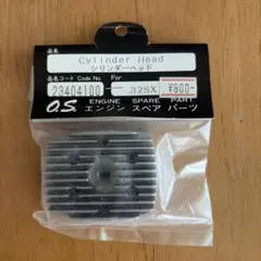 O.S. ENGINE 32SX シリンダーヘッド スペアパーツのサムネイル