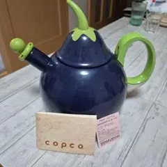 2026年最新】COPCO やかん・ケトルの人気アイテム - メルカリ