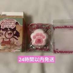 mellojoy マカロン 第2弾 レモンオレンジ スクイーズ メロジョイ