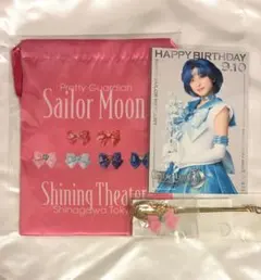 セーラームーン シャイニングシアター 品川 パフェスプーン タキシード