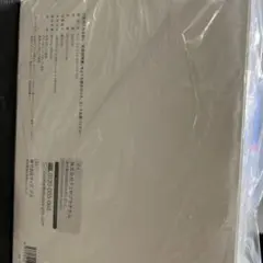 月姫 ブロマイド 原画 ポストカード 見比べコレクション アルバム