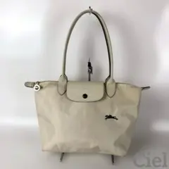 Longchamp ロンシャン トートバッグ ベージュ レディース ブランド