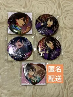 あんスタ　中国 缶バッジ　朔間　零　まとめ売り③
