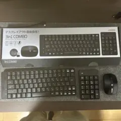 UNIQSTYLE 3in1 COMBO ワイヤレスキーボード マウス
