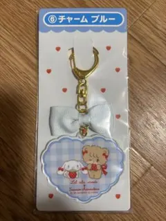 サンリオ×Lil ala mode 当たりくじ ⑥チャームブルー