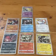 2026年最新】イベルタル 25thの人気アイテム - メルカリ