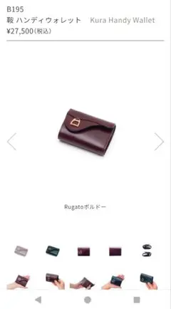 Item thumbnail for item 72469484-5e68-4c21-95d7-a6dab27fcb92