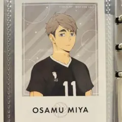 ハイキュー!!　ステッカー　宮治