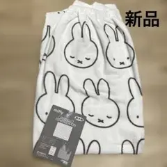 ミッフィー　スナップ付きタオル　ならべてミッフィー　ラップタオル　新品
