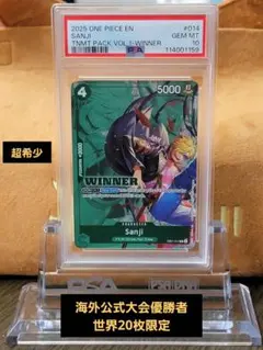 2025年最新】フュージョンワールド プロモの人気アイテム - メルカリ