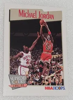 希少 Michael Jordan USA 1994年 カレンダー - メルカリ