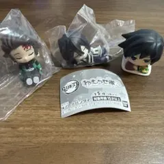 鬼滅の刃 ねむらせ隊 おねむたん伊黒小芭内 竈門炭治郎　冨岡義勇　３点セット
