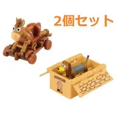 新品 ブルズアイ ＆ スリンキードッグ トイストーリー トミカ (Y071)
