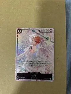 ナミ SR パラレル OP15-086 神の島の冒険 - メルカリ