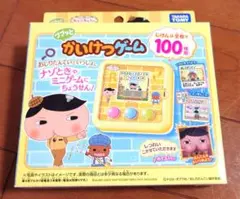 タカラトミー おしりたんてい ププッと かいけつゲーム