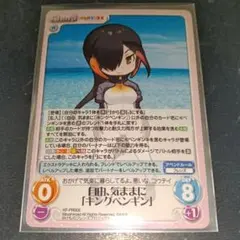 ポケモンカードゲーム センパイとコウハイTeammates SR 英語版 - メルカリ