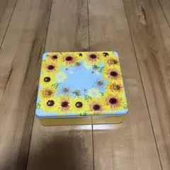 ヨックモック　空き缶　ひまわり