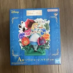 ディズニー 一番くじ