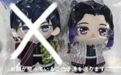 冨岡義勇　胡蝶しのぶ　ぷりぬいたっちどりーむみに　鬼滅の刃　ぬいぐるみ