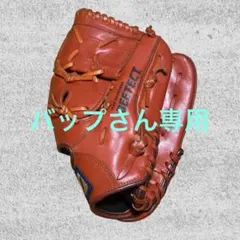 2025年最新】ミズノ ワールドウィン 硬式グローブの人気アイテム