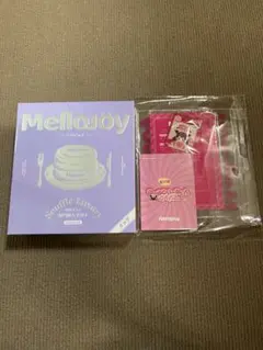 新品未開封】Mellojoy シーソルトスフレ 新パッケージ フルセット