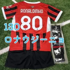 2025年最新】acミラン ユニフォーム lottoの人気アイテム - メルカリ