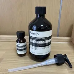 Aesop ハンドソープ　ハンドジェル