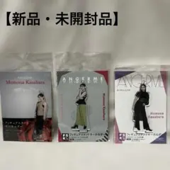 ⭐️【新品・未開封品】⭐️笠原桃奈 フィギュアスタンドキーホルダー