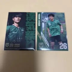 新井悠太 東京ヴェルディ 2025 40枚限定 直筆サインカード パックアウト 新井悠太 東京ヴェルディ 2025 40枚限定 直筆サインカード