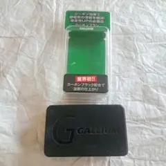 ☆激安☆GALLIUM カーボンブラシ スキー・スノーボード用