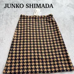 JUNKO SHIMADA 新品タグ付 千鳥格子スカート 42 日本製