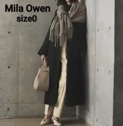 Mila Owen 接結ロングトレンチコート ミラオーウェン